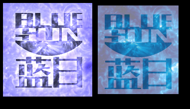 To Blue, Sun !!!
