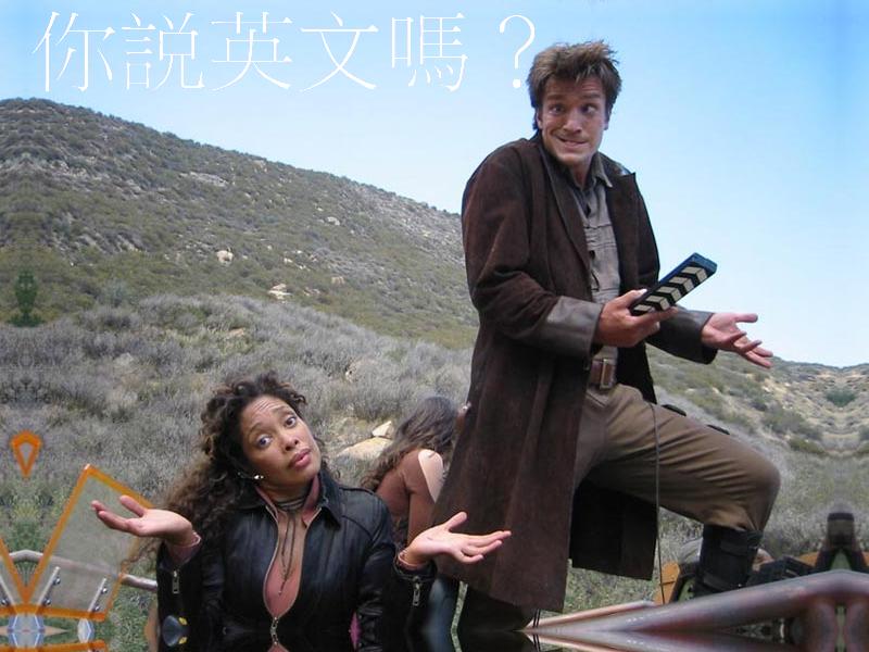 Joss makes you insane.