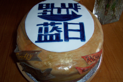 Blue Sun Birthday Cake