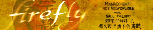 Ball Failure Banner