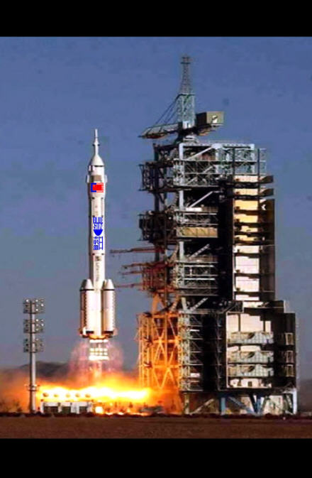 Shenzhou 5