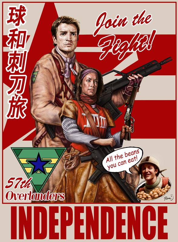 Join the Fight!