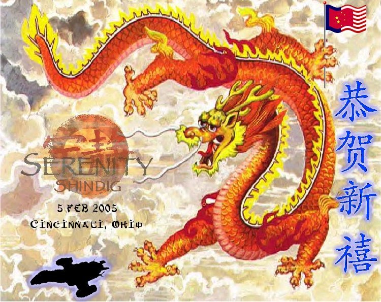 HAPPY CHINESE NEW YEAR! (early)