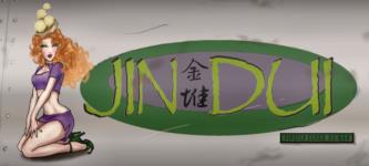 The Jin Dui's nose art