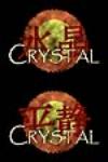 ATTN: MOOSHOO72 (Crystal)