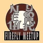 NY FIREFLY MEETUP "OFFICIAL" BADGE