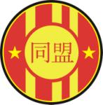 Alliance Seal - Pilot's License Version