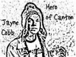 Hero of Canton as a T-shirt design
