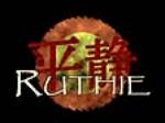 ATTN: RUTHIE