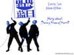 The Blue Man Group
