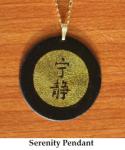 Serenity Pendant 2
