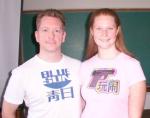 Firefly T-shirts