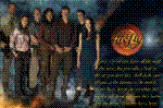 Firefly Love
