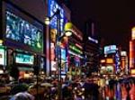 Blue Sun in Tokyo