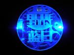 BLUE SUN PSP