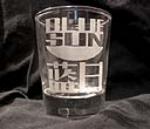 blue sun shot glass