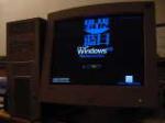How about  WindowsXP  BLUE  SUN  Edtion!