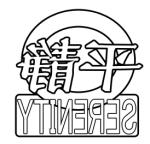 iron image of older logo