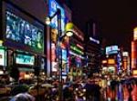 Firefly Fans in Tokyo