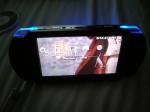 BLUE SUN PSP