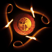 FireflyFans.net